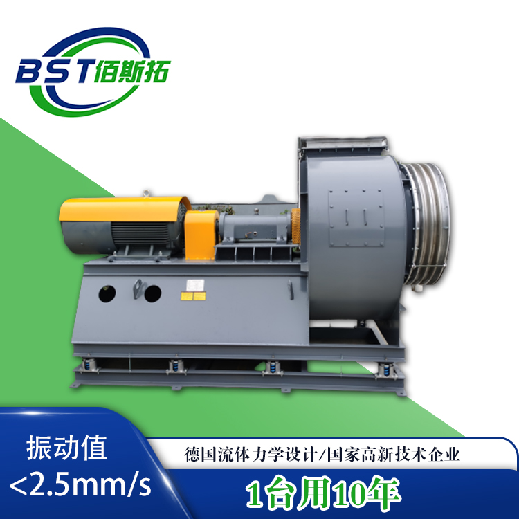 佰斯拓風(fēng)機定期維修